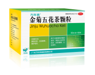 金(jīn)菊五花(huā)茶顆粒